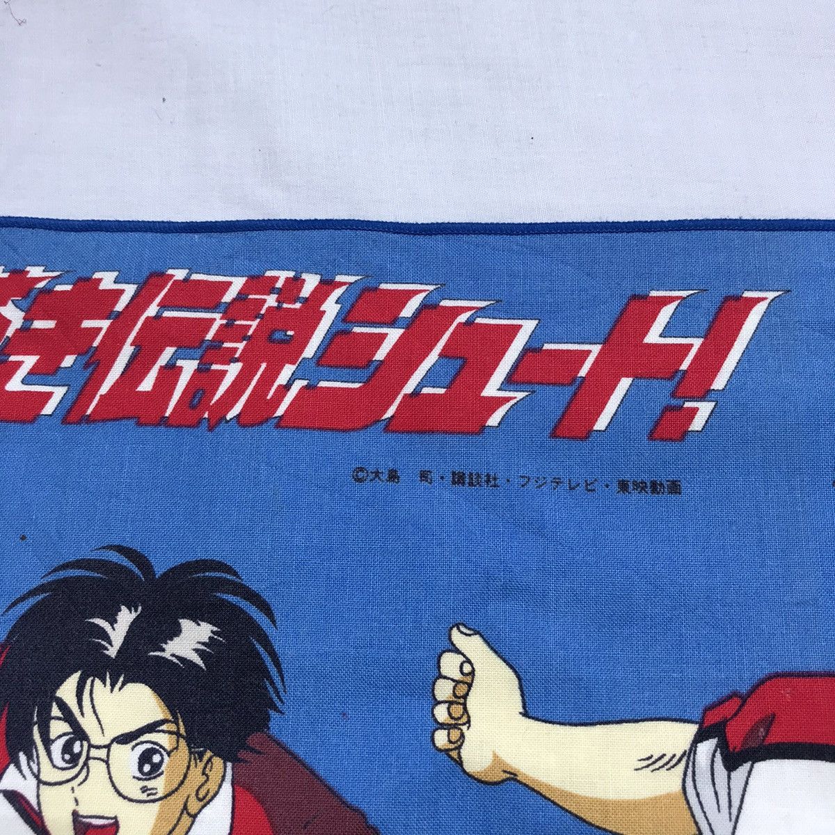 Cartoon Network Vintage AOKI DENSETSU SHOOT anime bandana handkerchief rare Size ONE SIZE - 2 Thumbnail