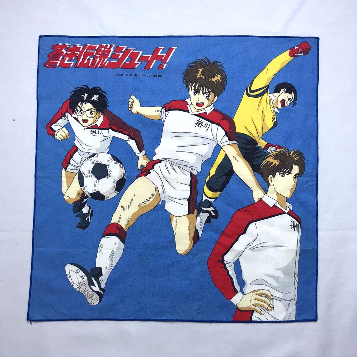 Cartoon Network Vintage AOKI DENSETSU SHOOT anime bandana handkerchief rare Size ONE SIZE - 1 Thumbnail