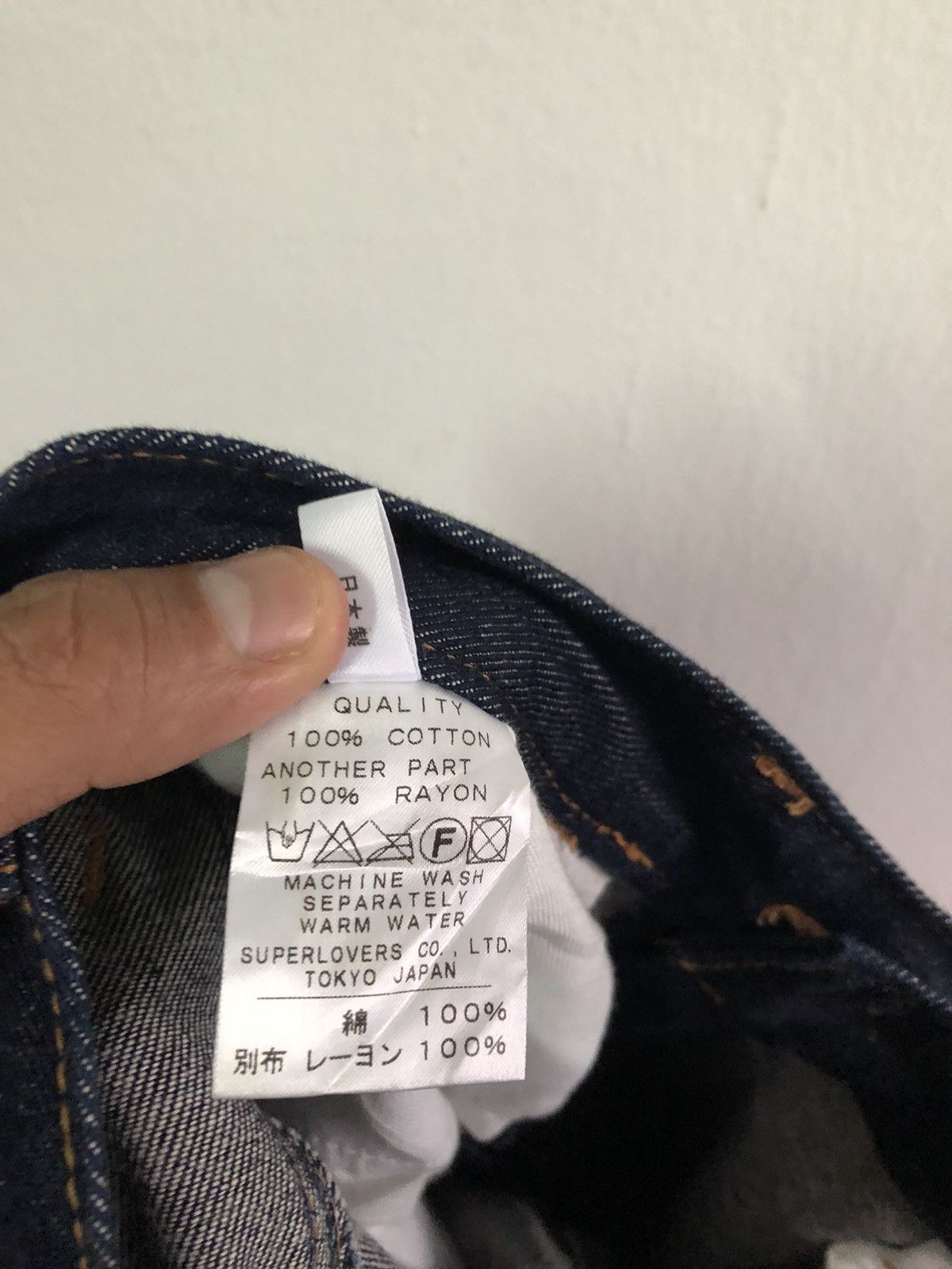 Japanese Brand SUPERLOVERS Pants by Lovers House Size US 28 / EU 44 - 10 Thumbnail