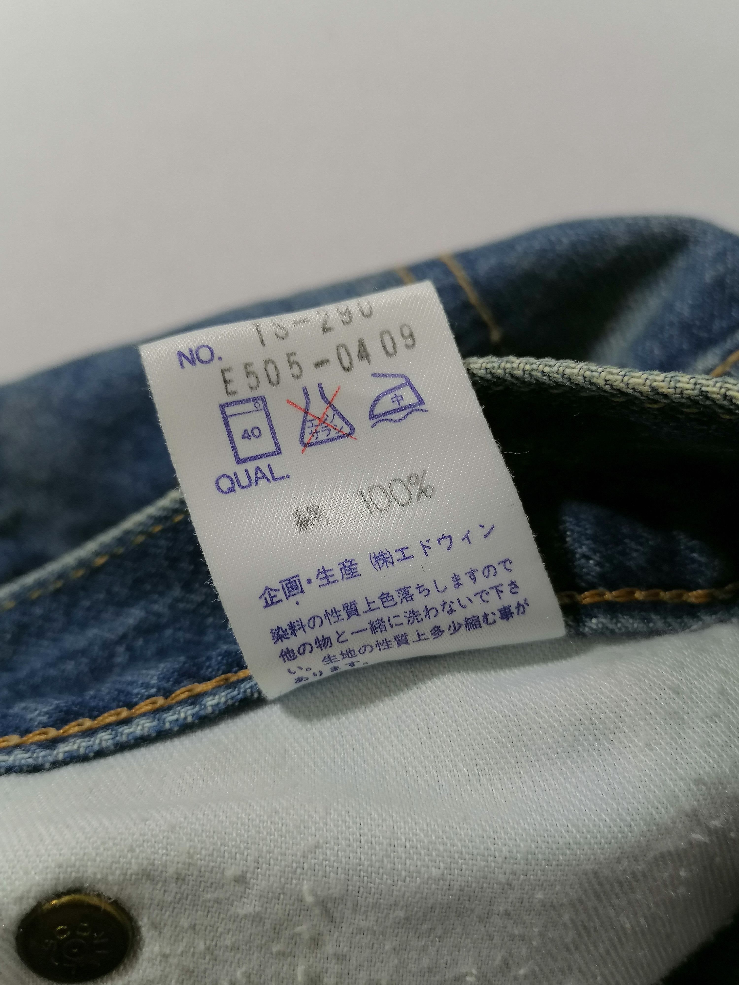 Edwin Edwin Lot 1415-00 Straight Cut Denim Jeans Size US 32 / EU 48 - 9 Thumbnail
