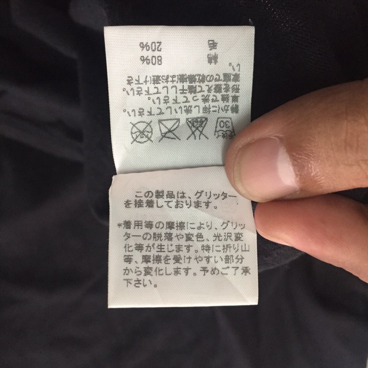 Issey Miyake Sunao Kuwahara Long Sleeve Size US M / EU 48-50 / 2 - 9 Thumbnail