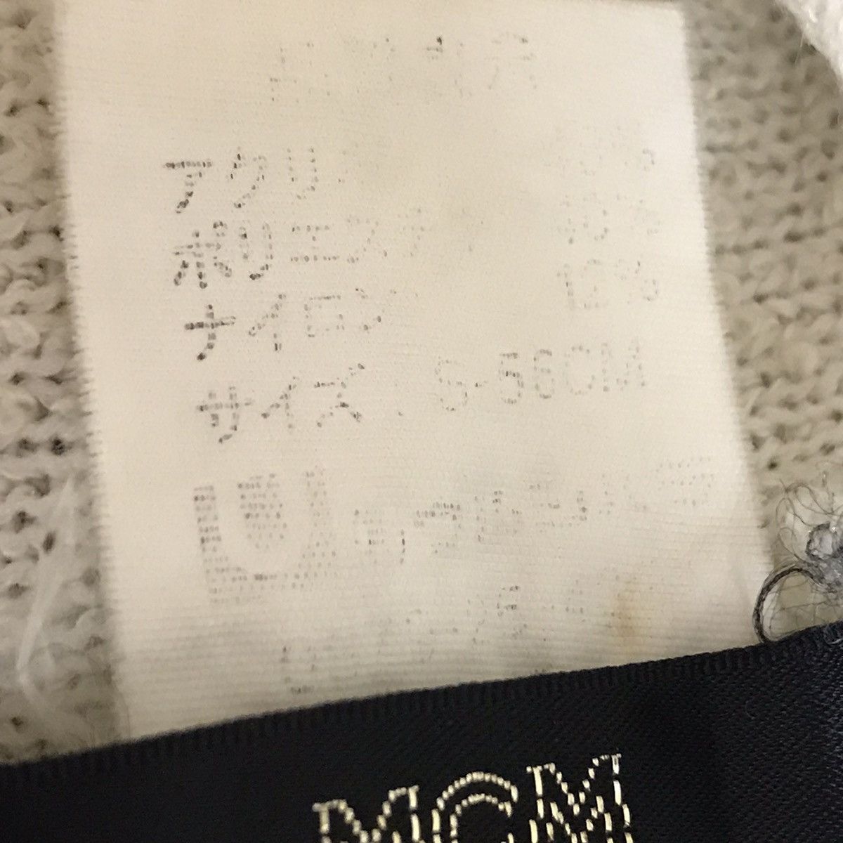 MCM 🔥FINAL DROP🔥VTG INSPIRED MCM LEGERE FLEECE BUCKET HAT/BEANIE Size ONE SIZE - 5 Thumbnail