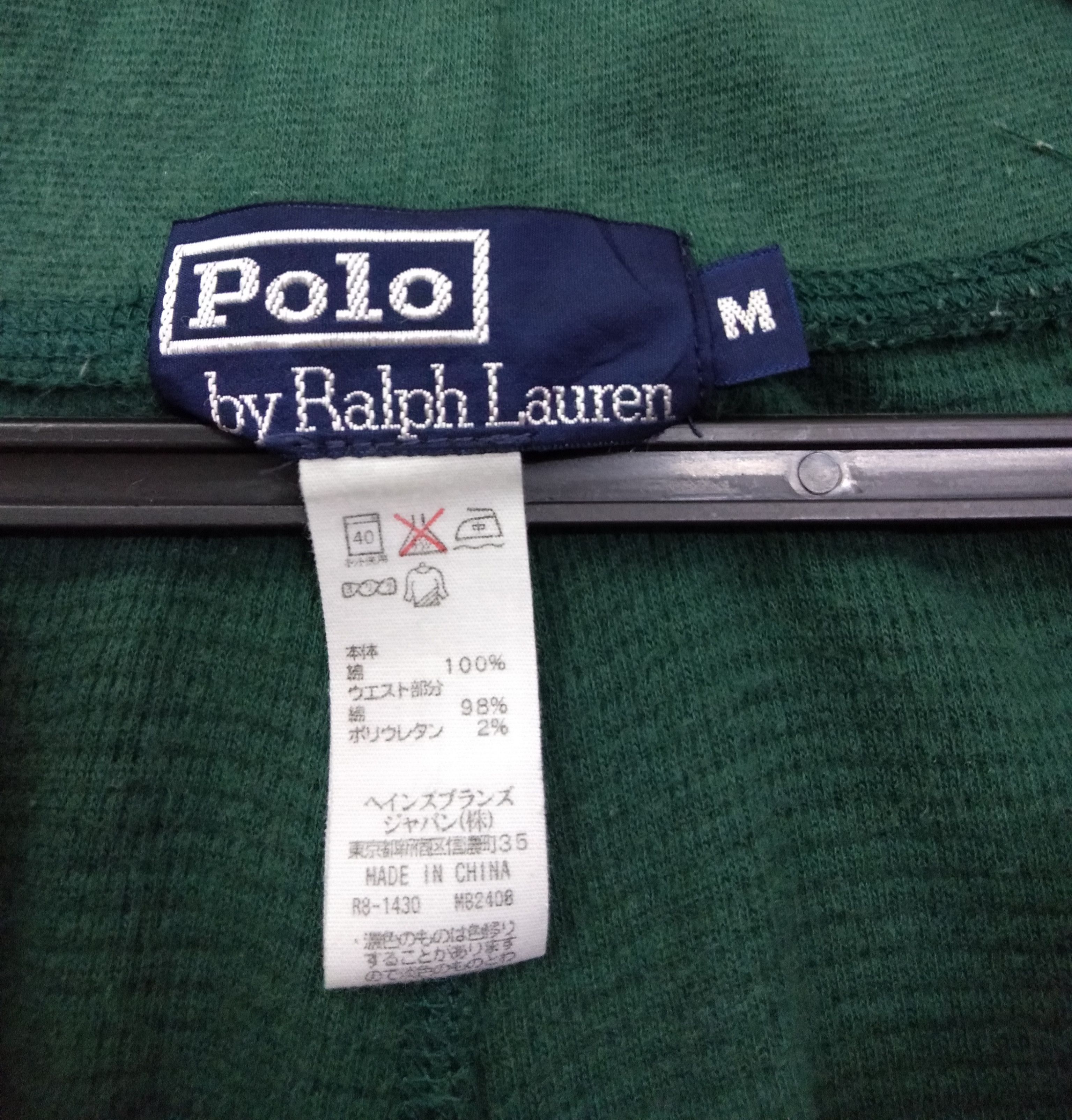 Polo Ralph Lauren Sweatpants Polo Ralph Lauren Size US 33 - 2 Thumbnail