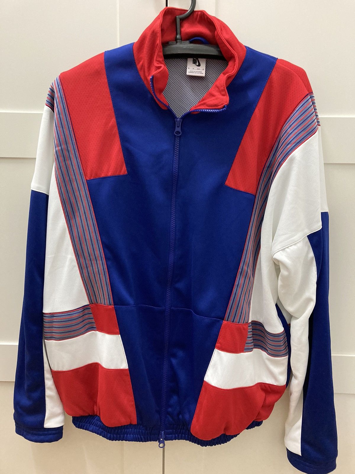 Clot Nike Nike x Clot Woven Tracksuit Jaket Grailed