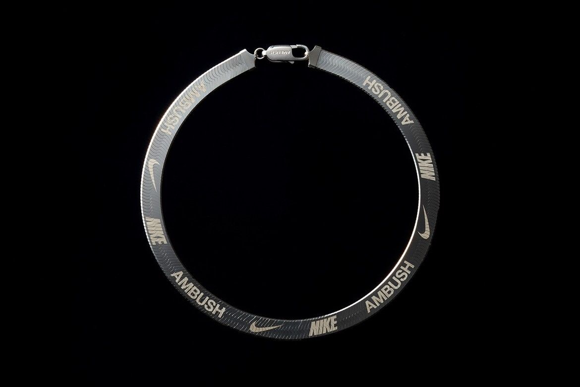 Nike Ambush Nike Chain | Grailed