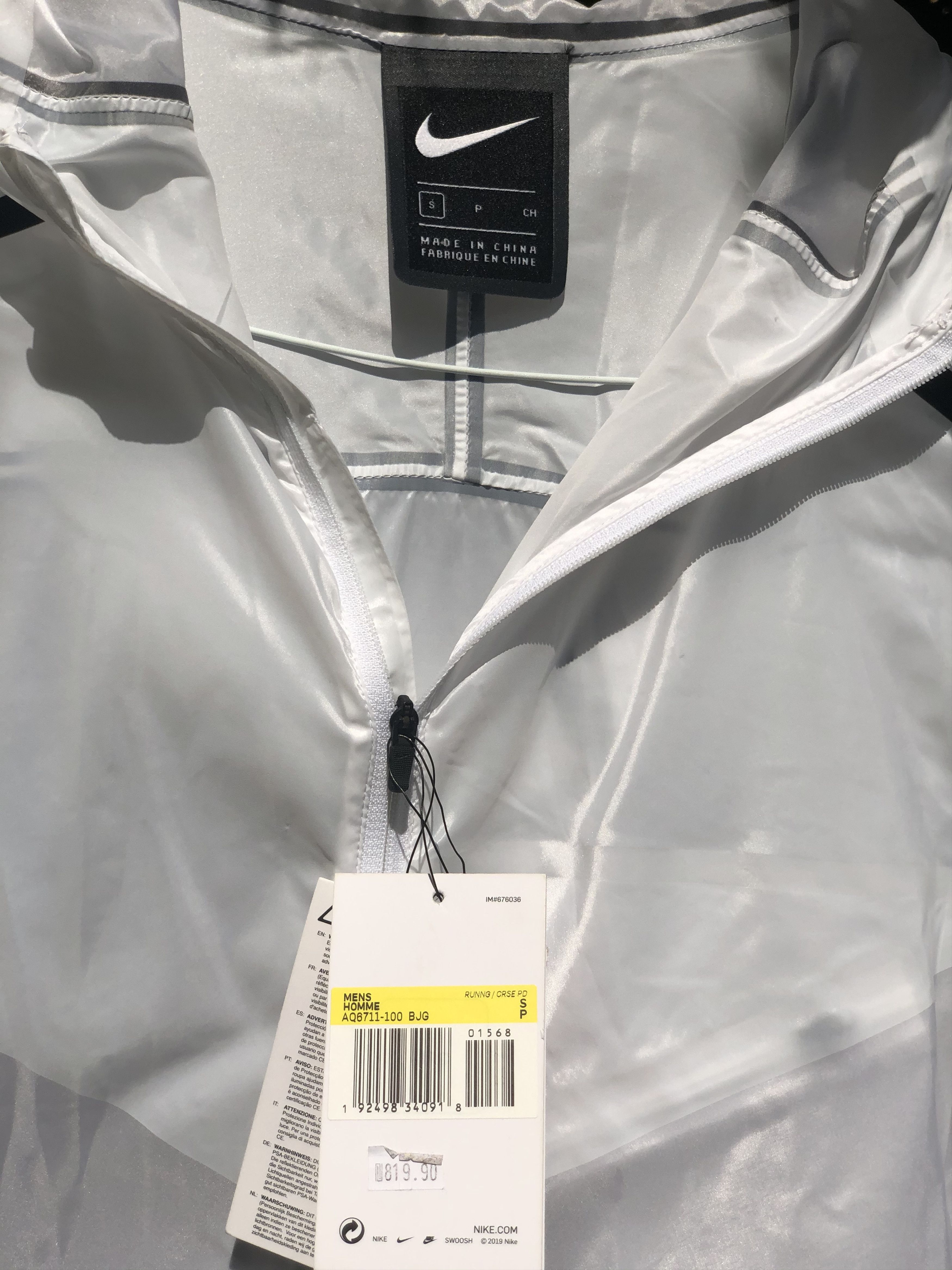 Nike Nike Tech Pack Men s Running Jacket aq6711 100 Size S Grailed