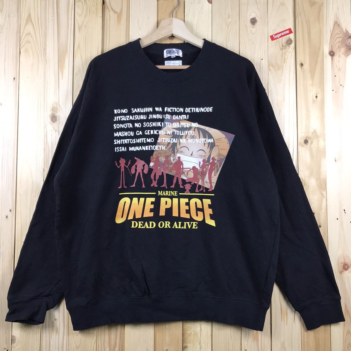 image of 90's Japan Anime Movie One Piece Dead Or Alive Sweatshirt in Black, Men's (Size XL)