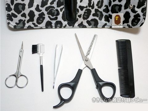 Bape BAPE Japan Limited Grooming Kit scissors mirror tweezers Size ONE SIZE - 2 Thumbnail