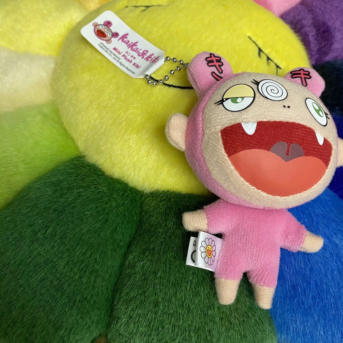 Takashi online murakami keychain