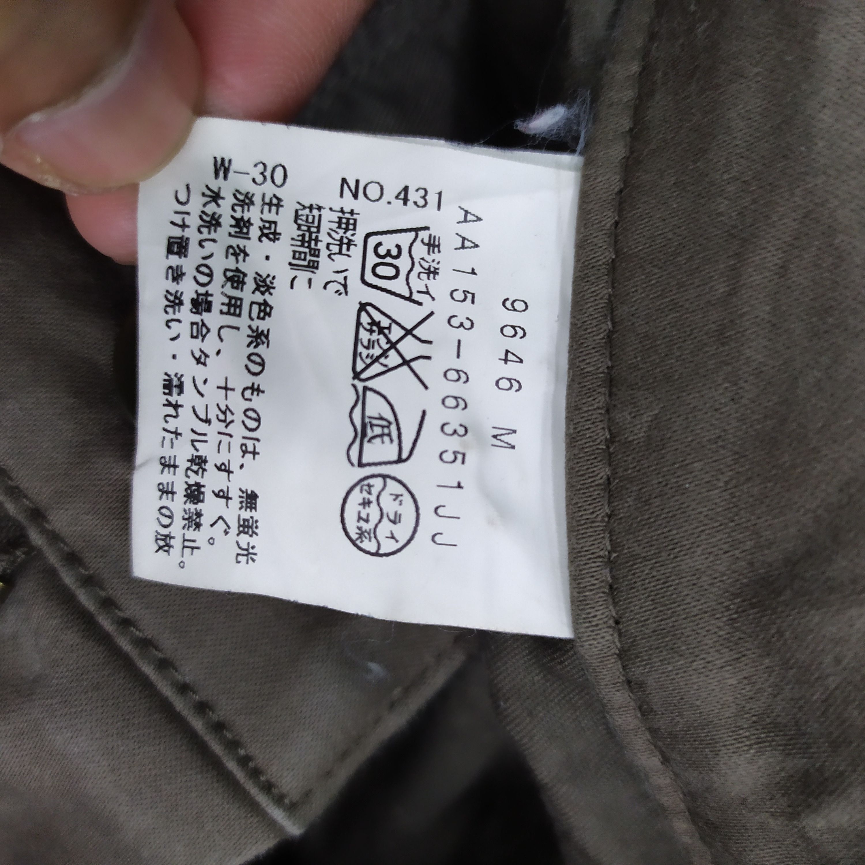 Japanese Brand × Untitled&Co Untitled SKINNY Cargo Pants Size US 30 / EU 46 - 8 Thumbnail