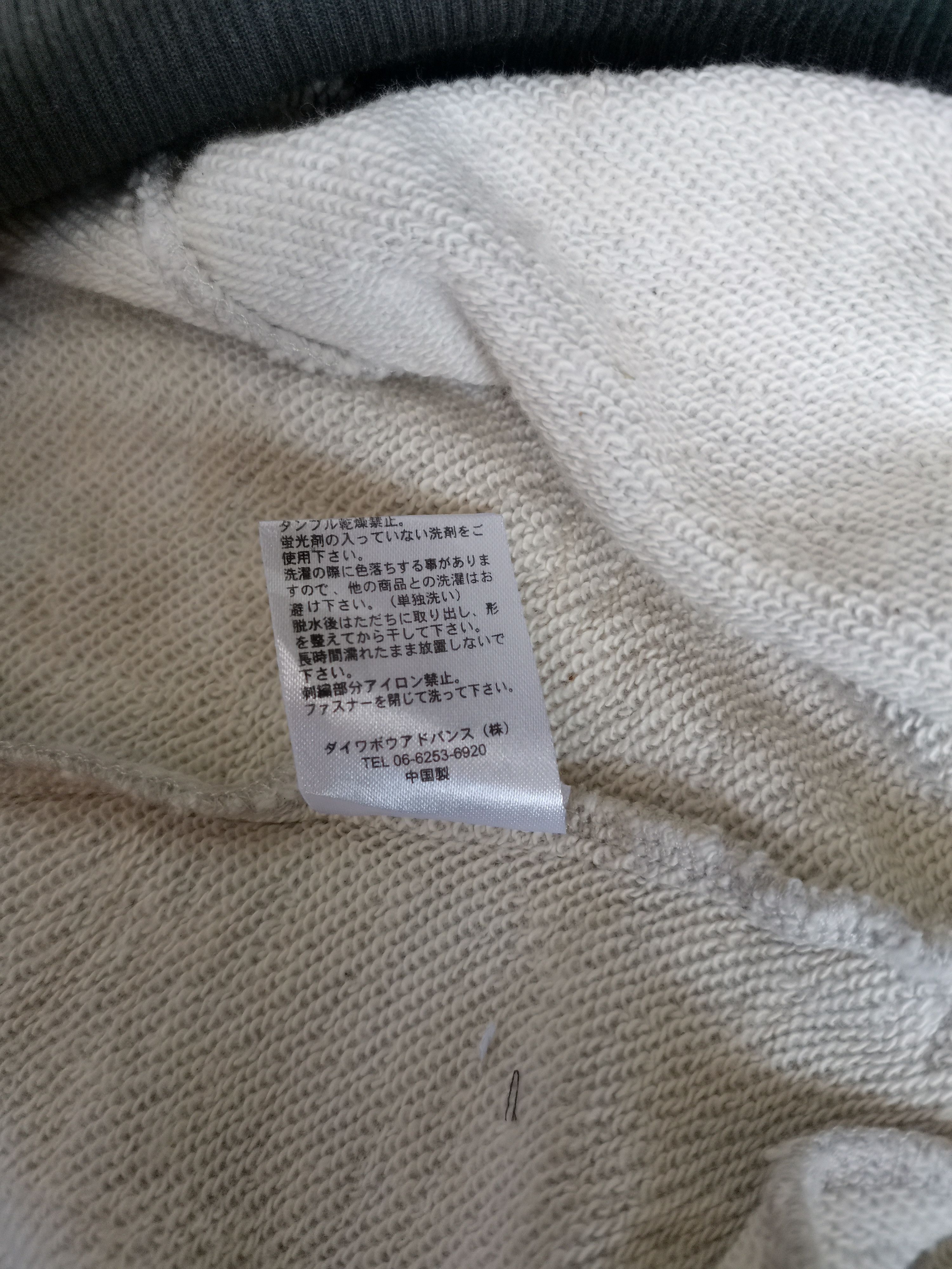 Hang Ten Vintage Hang Ten Sweaters Size US M / EU 48-50 / 2 - 2 Thumbnail