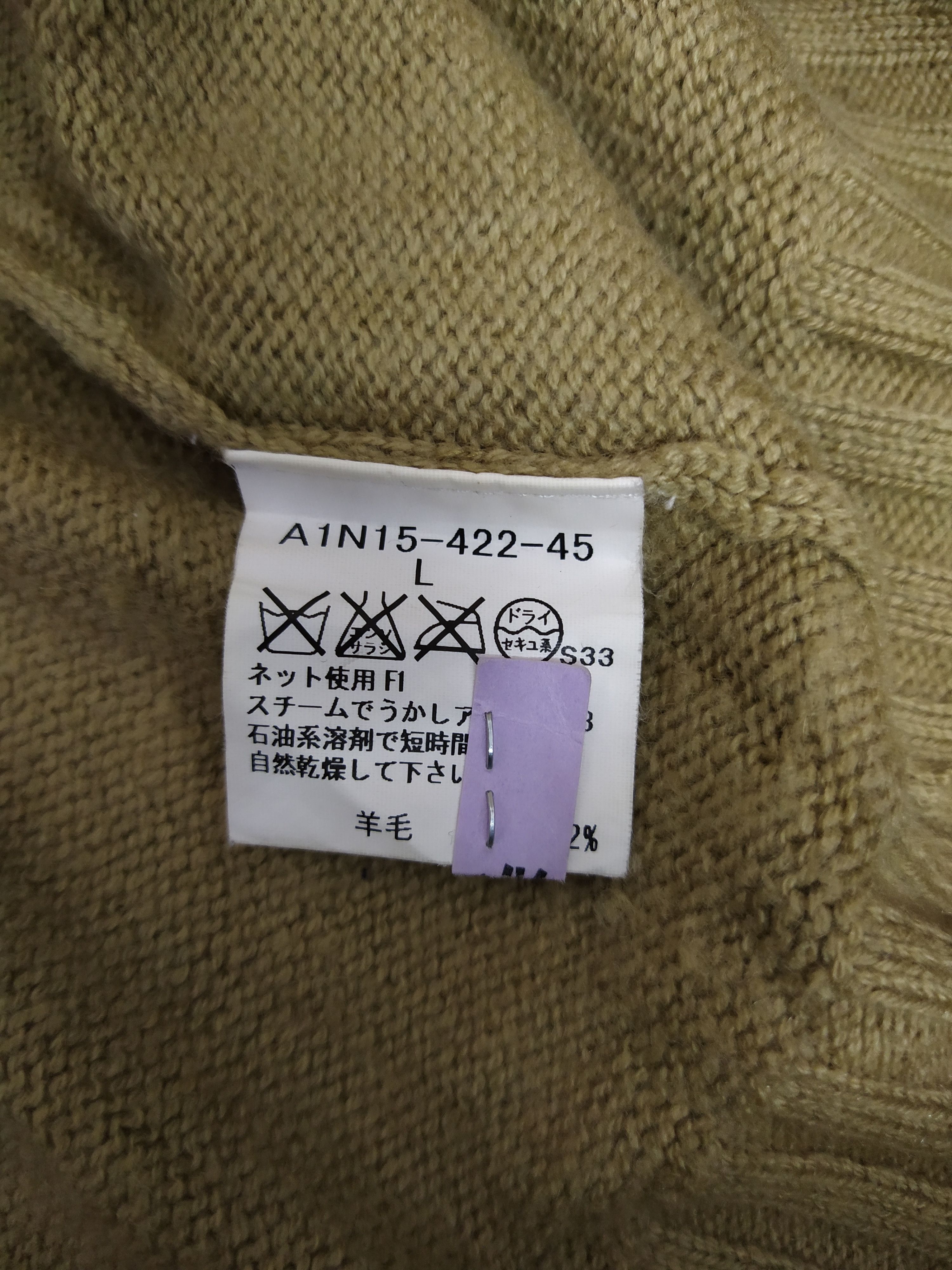Burberry BURBERRY LONDON KNITWEAR (B440) Size US L / EU 52-54 / 3 - 9 Thumbnail