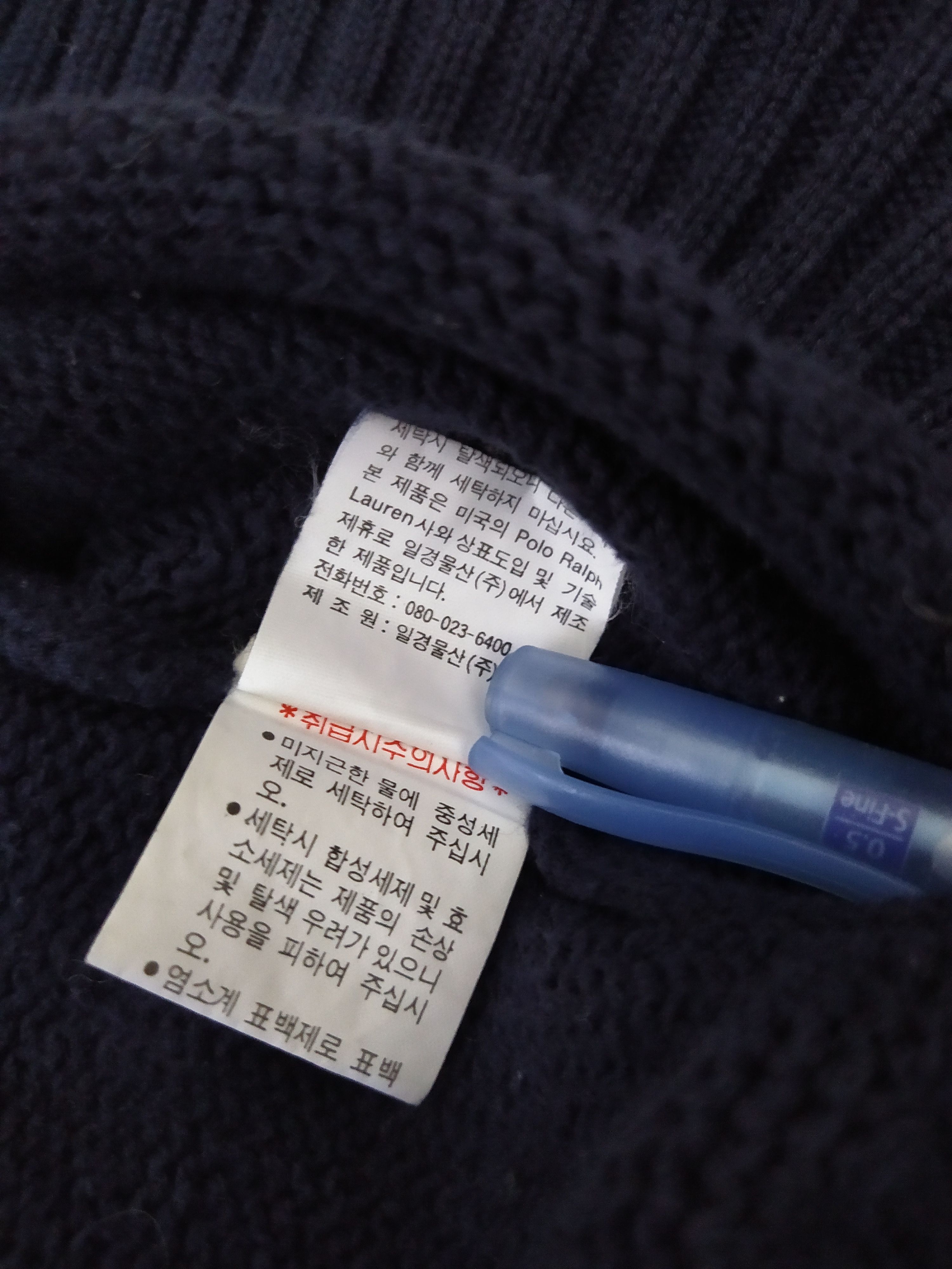 Polo Ralph Lauren × Vintage 90s POLO SPORT RALPH LAUREN BIG LOGO KNITWEAR FLAG (B441) Size US M / EU 48-50 / 2 - 8 Thumbnail