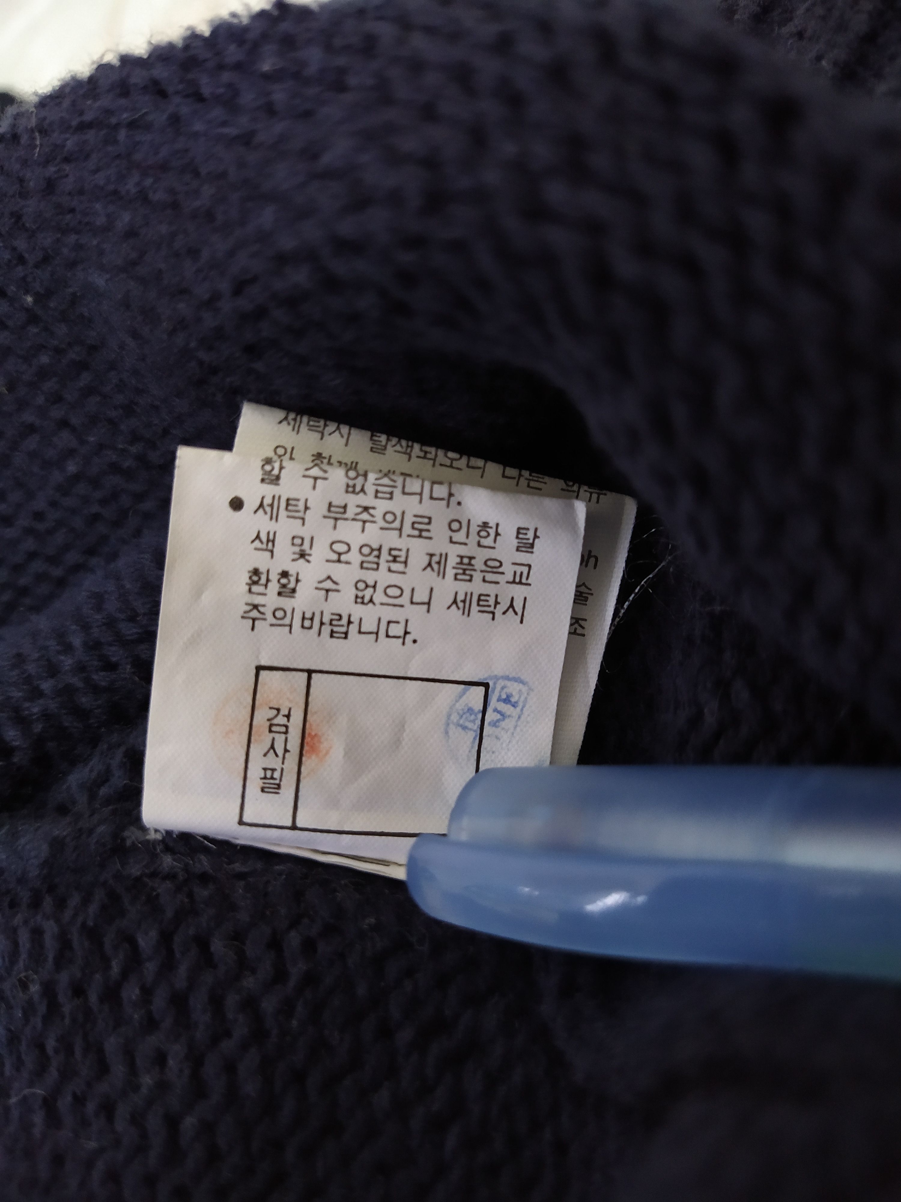 Polo Ralph Lauren × Vintage 90s POLO SPORT RALPH LAUREN BIG LOGO KNITWEAR FLAG (B441) Size US M / EU 48-50 / 2 - 9 Thumbnail
