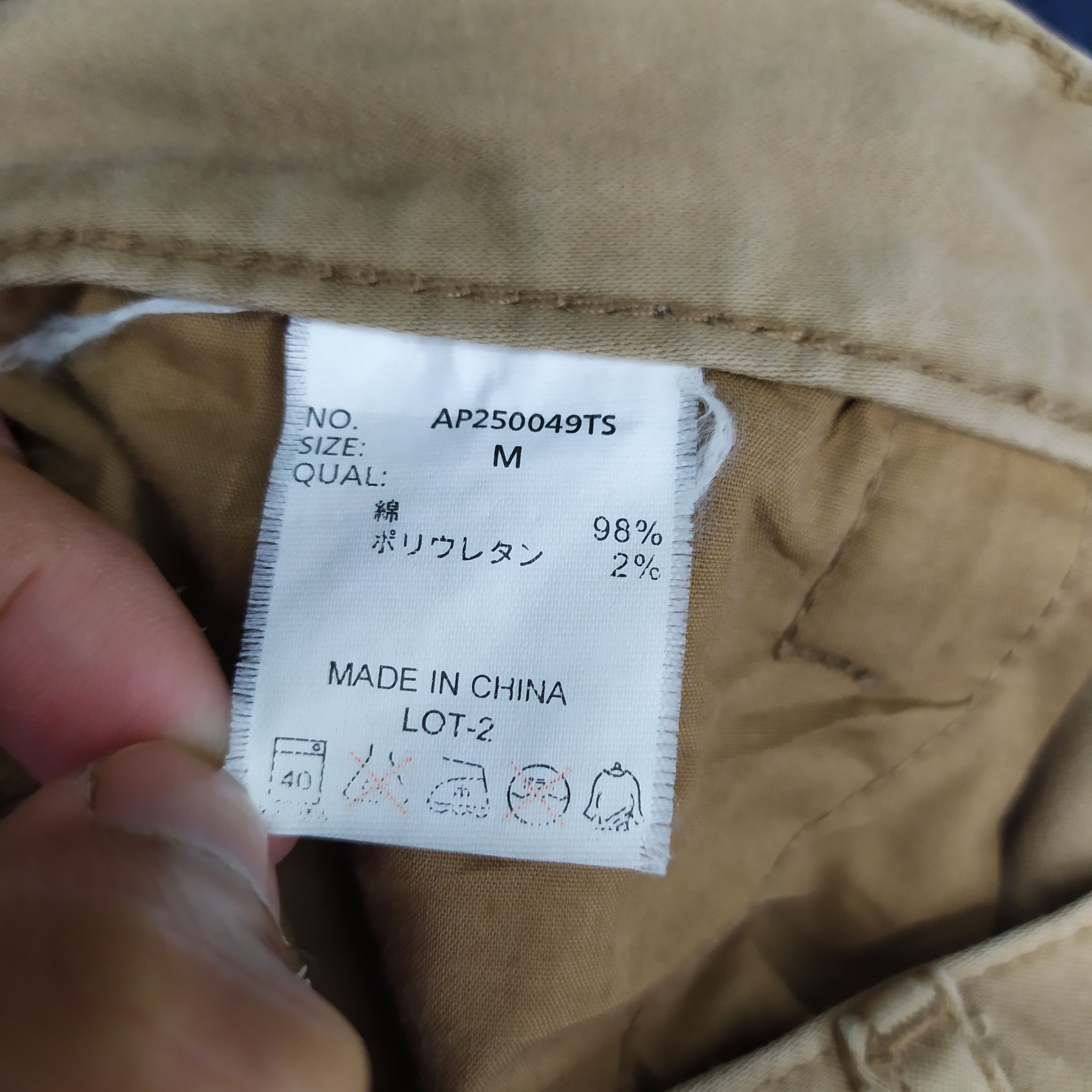 Japanese Brand JAPANESE KEY SKINNY CARGO PANTS Size US 29 - 11 Thumbnail