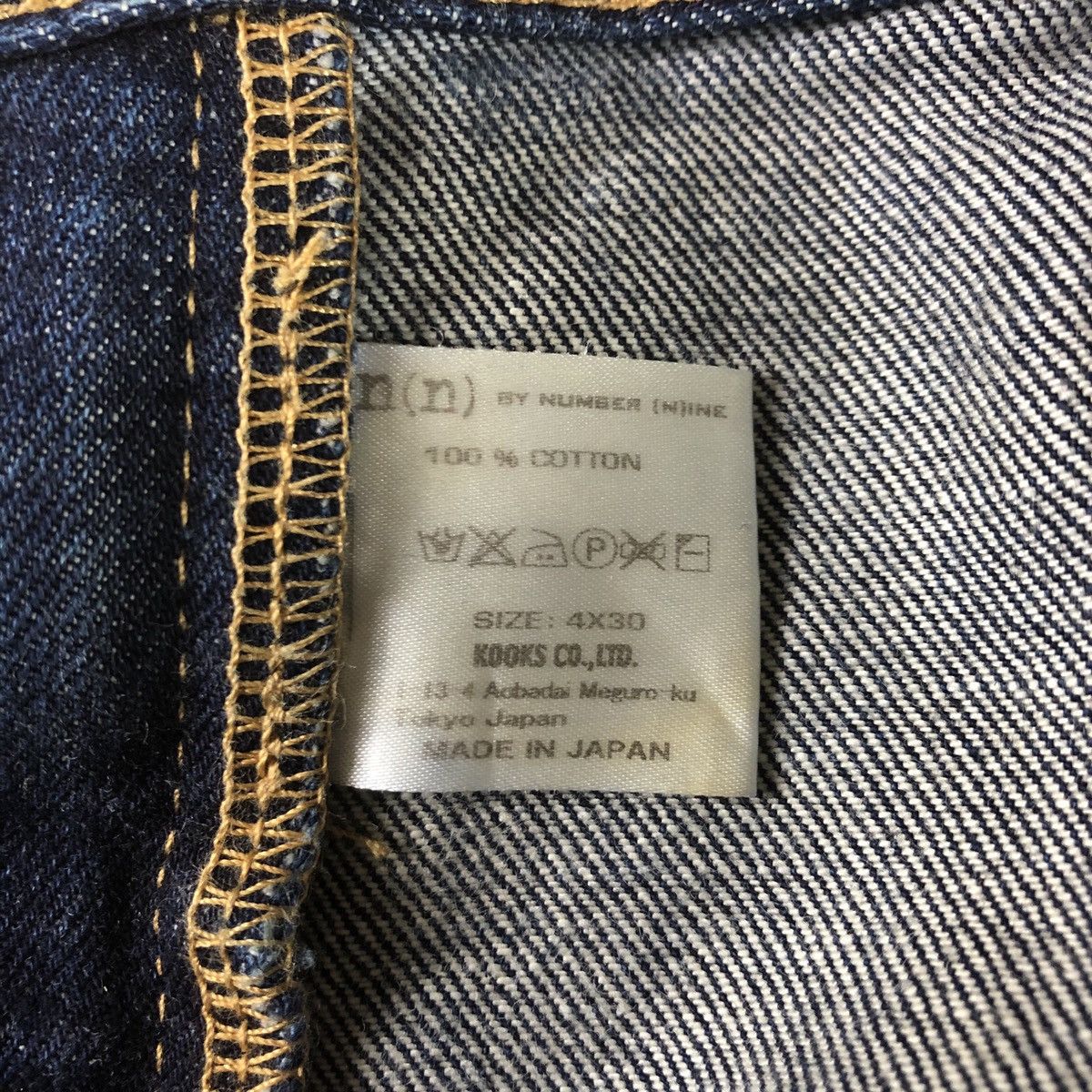 Number (N)ine Washed Dark Blue Denim Jeans Size US 31 - 8 Thumbnail