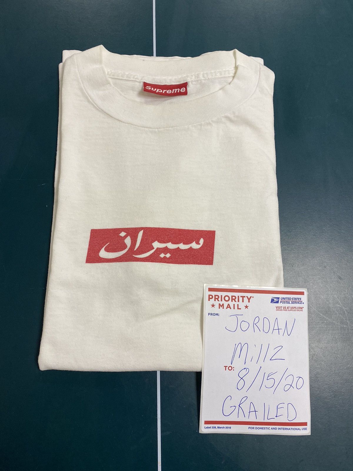 Supreme Supreme 1997 Arabic Box Logo T shirt | Grailed