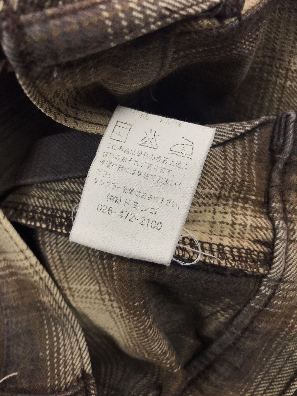 Japanese Brand × Spellbound Spellbound Japan Front Flap Pants Size US 34 / EU 50 - 8 Thumbnail