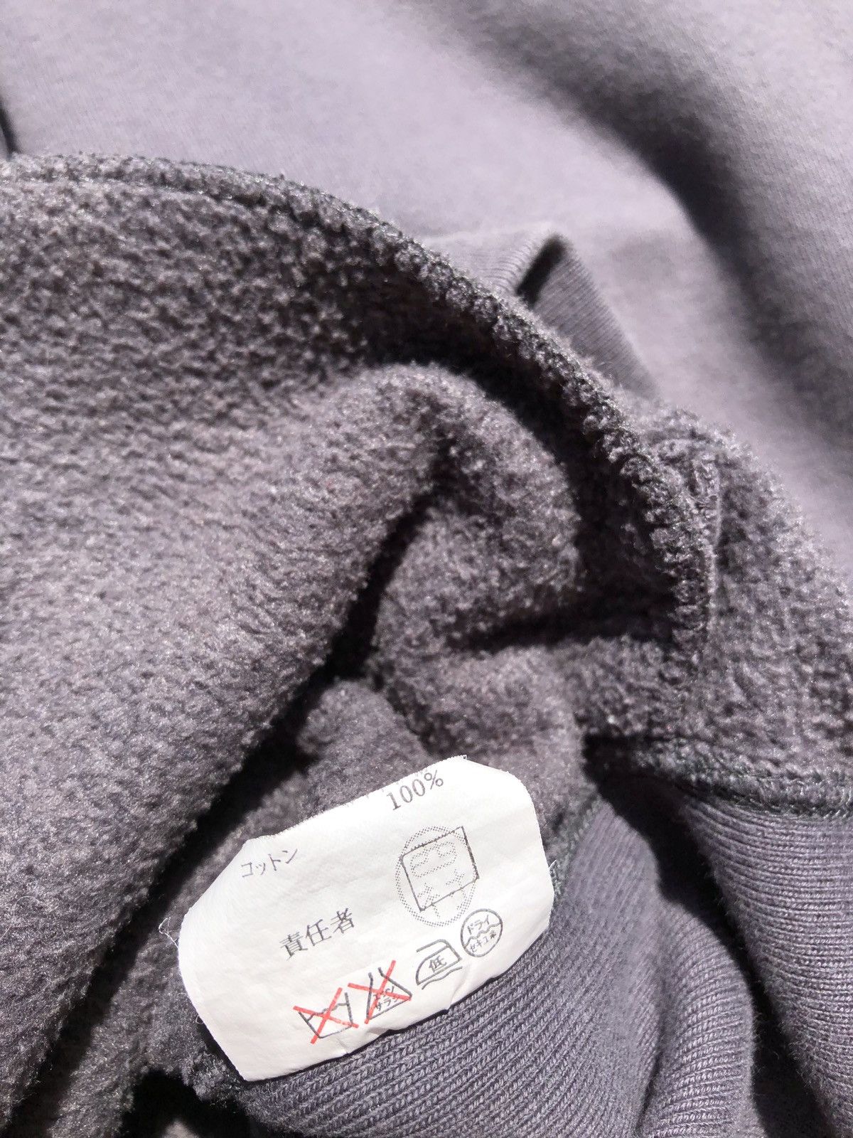 Undercover 2002 A/W Undercover washed spiral hoodie Size US L / EU 52-54 / 3 - 5 Thumbnail