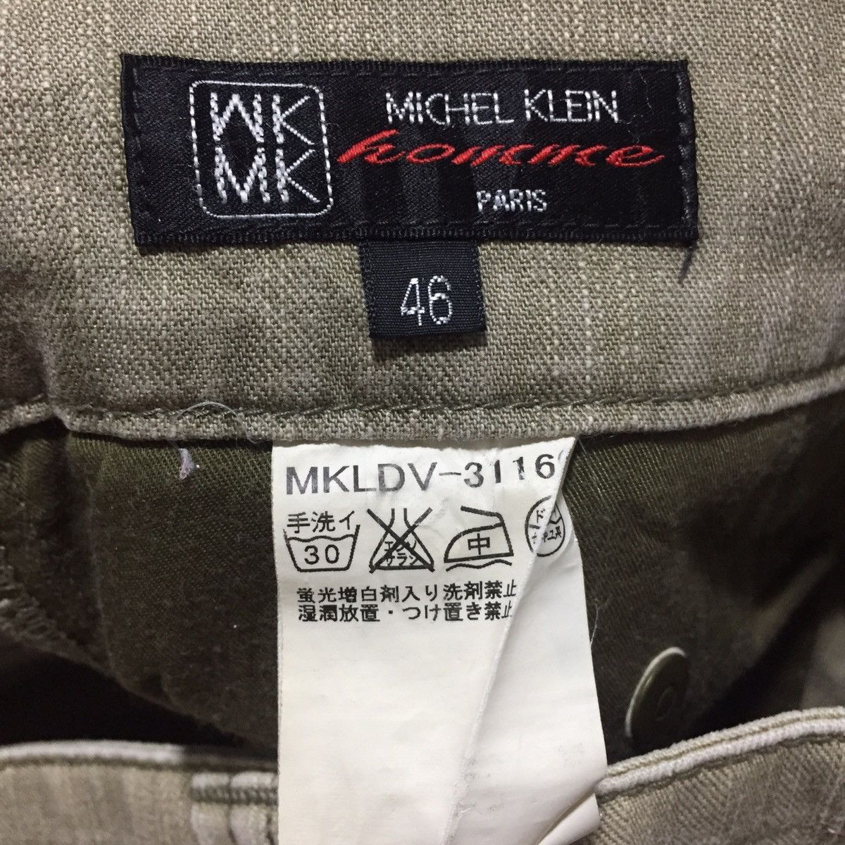 Designer Michel Klien Brown Light Wash Distressed Denim Size US 32 / EU 48 - 8 Thumbnail