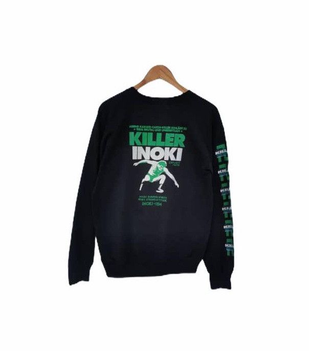 Vintage Killer Inoki Hulk Hogan Sweatshirt