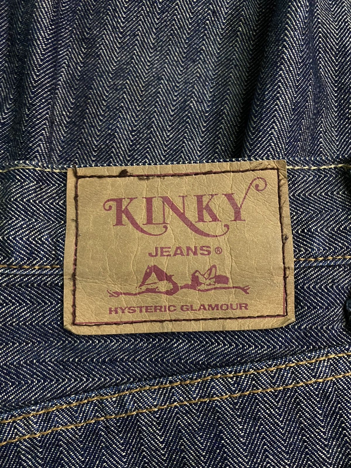Hysteric Glamour KINKY HYSTERIC GLAMOUR STRIPE PAINTER DENIM JEANS Size US 31 - 7 Thumbnail
