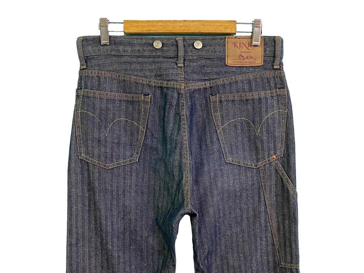 Hysteric Glamour KINKY HYSTERIC GLAMOUR STRIPE PAINTER DENIM JEANS Size US 31 - 5 Thumbnail