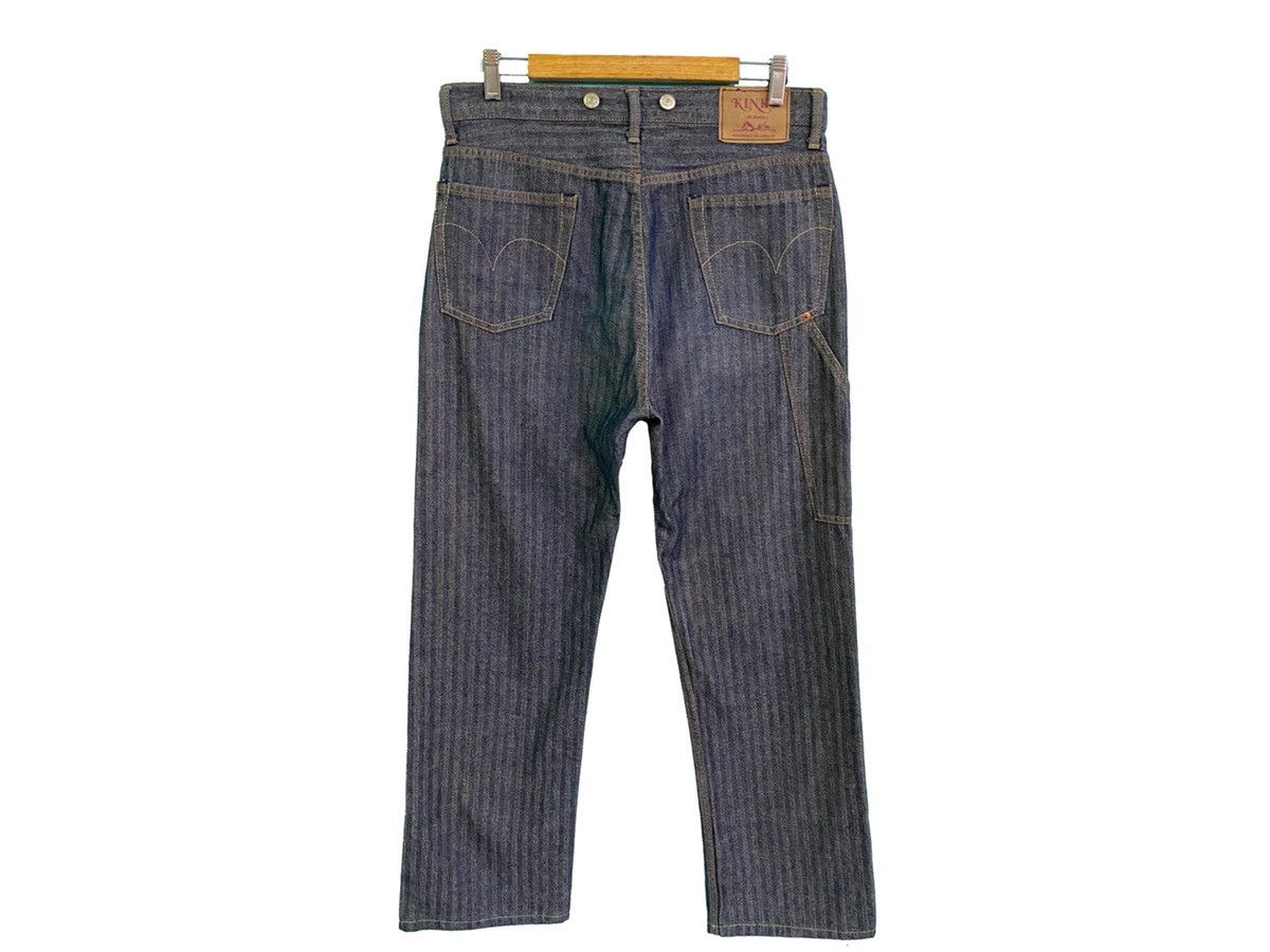 Hysteric Glamour KINKY HYSTERIC GLAMOUR STRIPE PAINTER DENIM JEANS Size US 31 - 6 Thumbnail