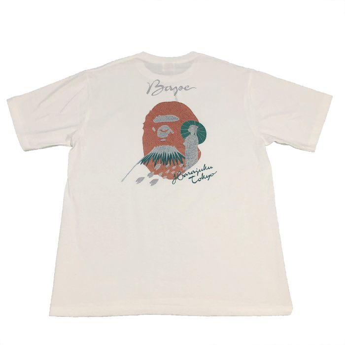 Bape Mt Fuji T-Shirt | Grailed