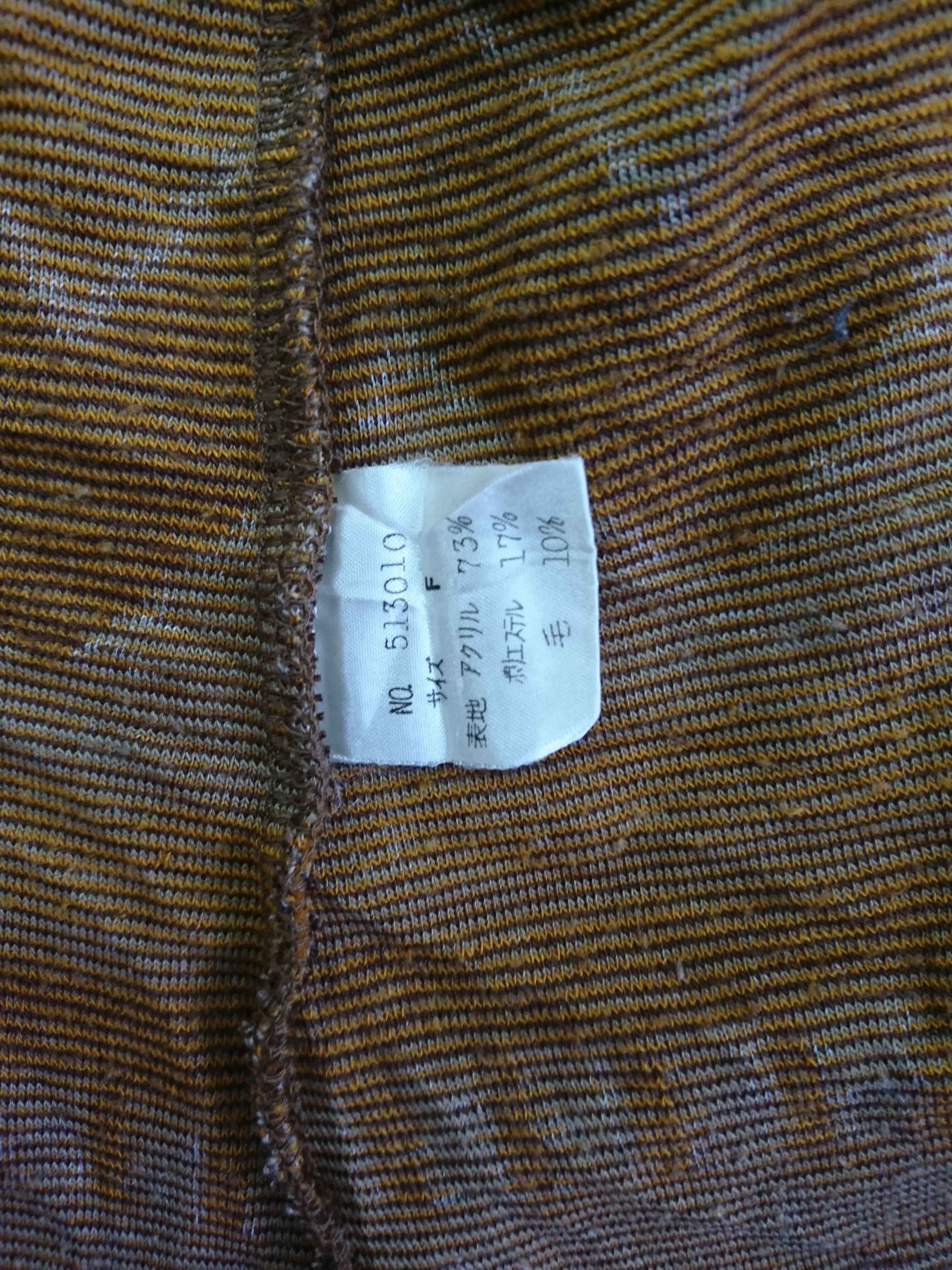 TED LAPIDUS Wrap Cardigan Size US M / EU 48-50 / 2 - 6 Thumbnail