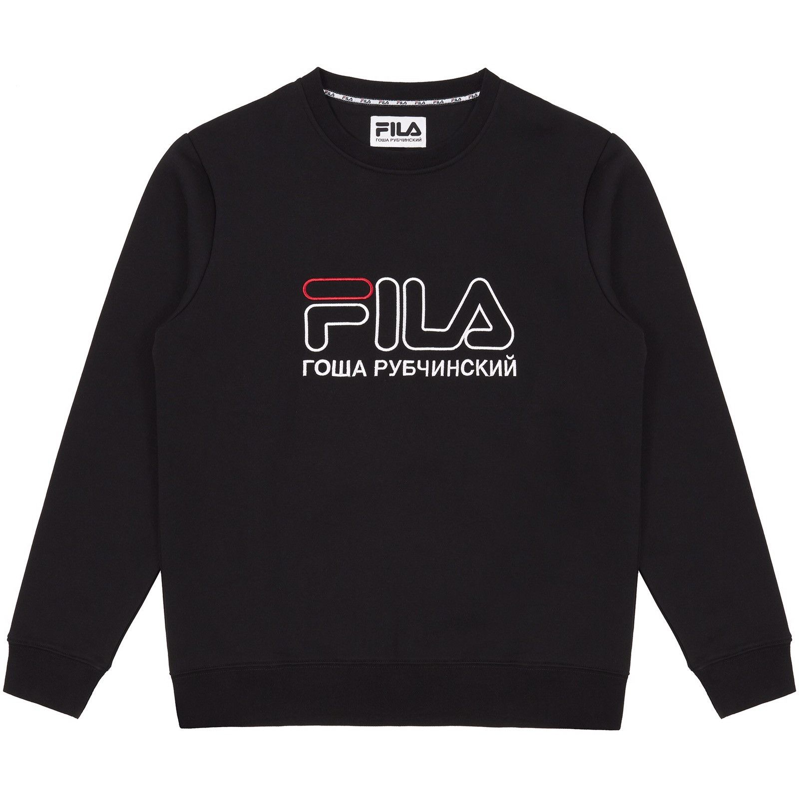 Gosha rubchinskiy fila hoodie deals