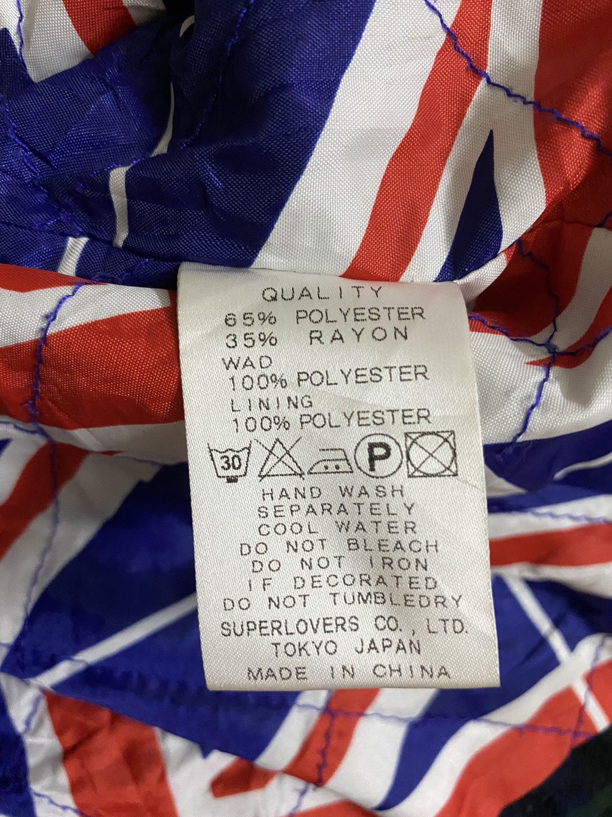 Japanese Brand Japanese Brand Superlover Lovers Double Collar Jacket Size US S / EU 44-46 / 1 - 10 Thumbnail