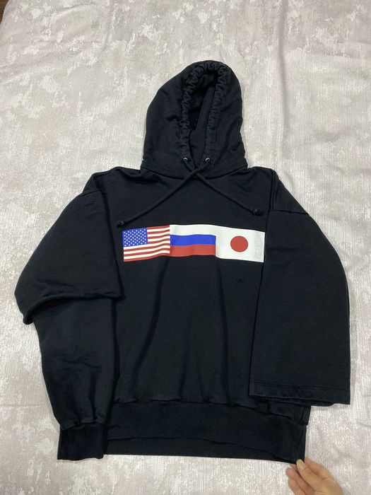 Gosha store asymmetric hoodie