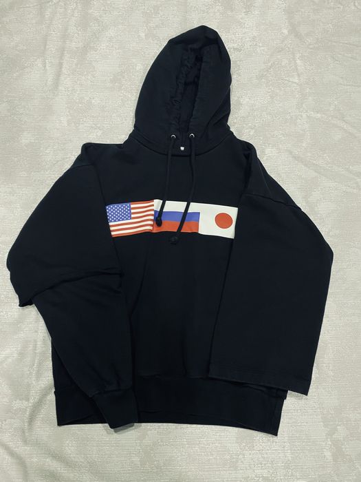 Gosha shop asymmetric hoodie