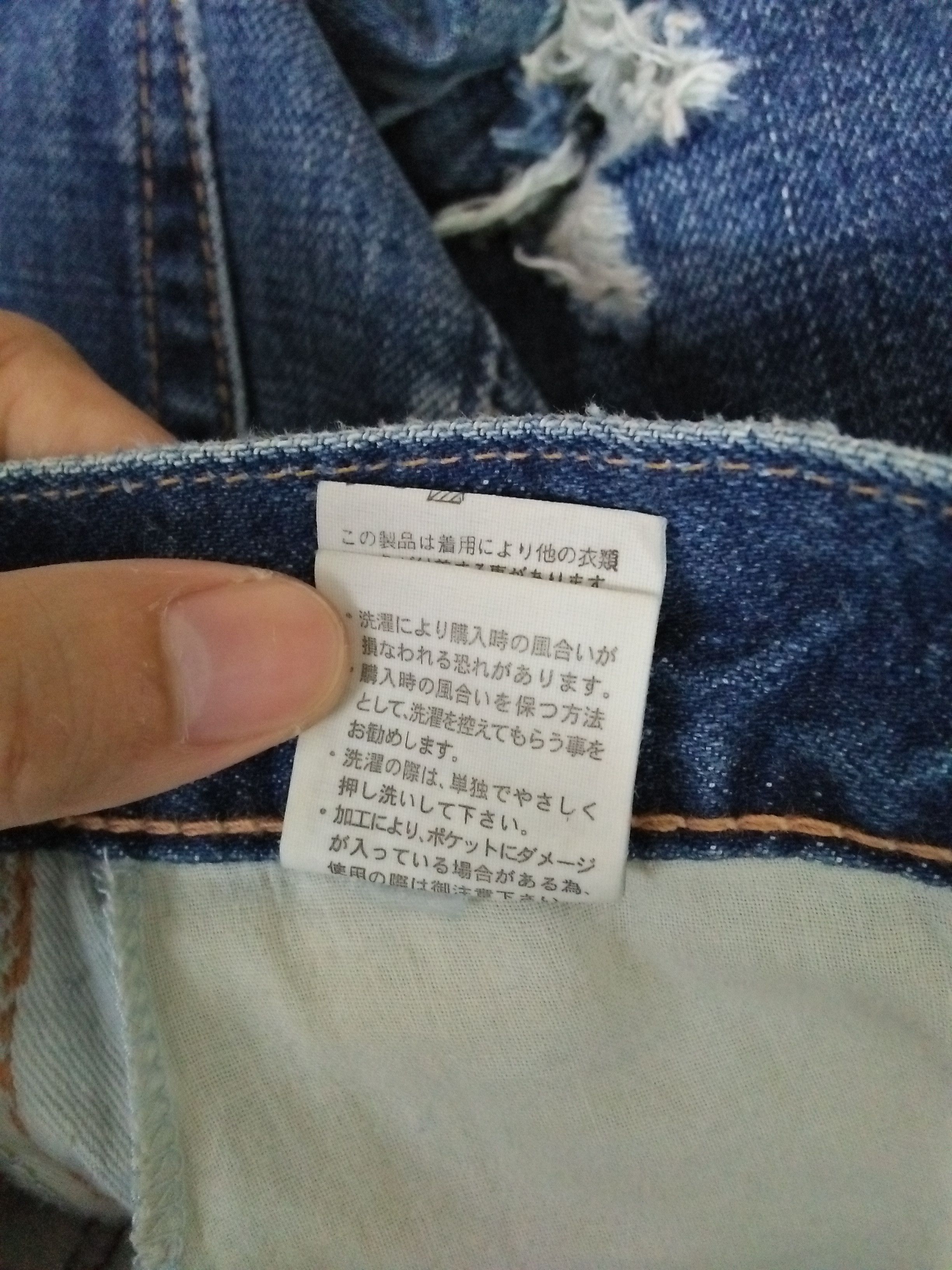Japanese Brand RNA TRANSFORM & NEW JAPAN HEAVY DISTRESSED DESTROYED (A861) Size US 32 / EU 48 - 13 Thumbnail