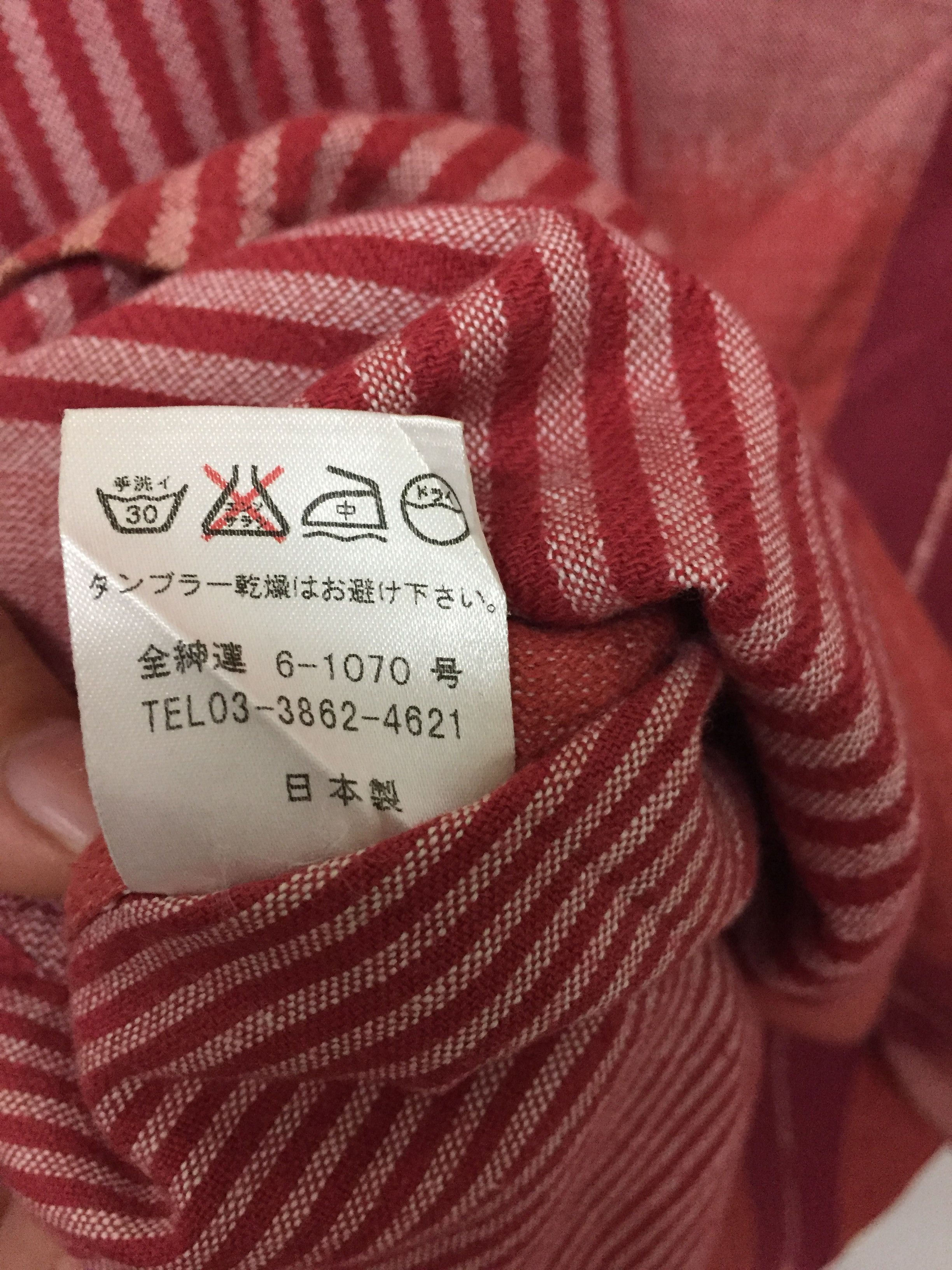 Japanese Brand × Paul Smith Red Ear × Toyo Enterprises 1990s Red Ear half Snap button check Size US M / EU 48-50 / 2 - 11 Thumbnail