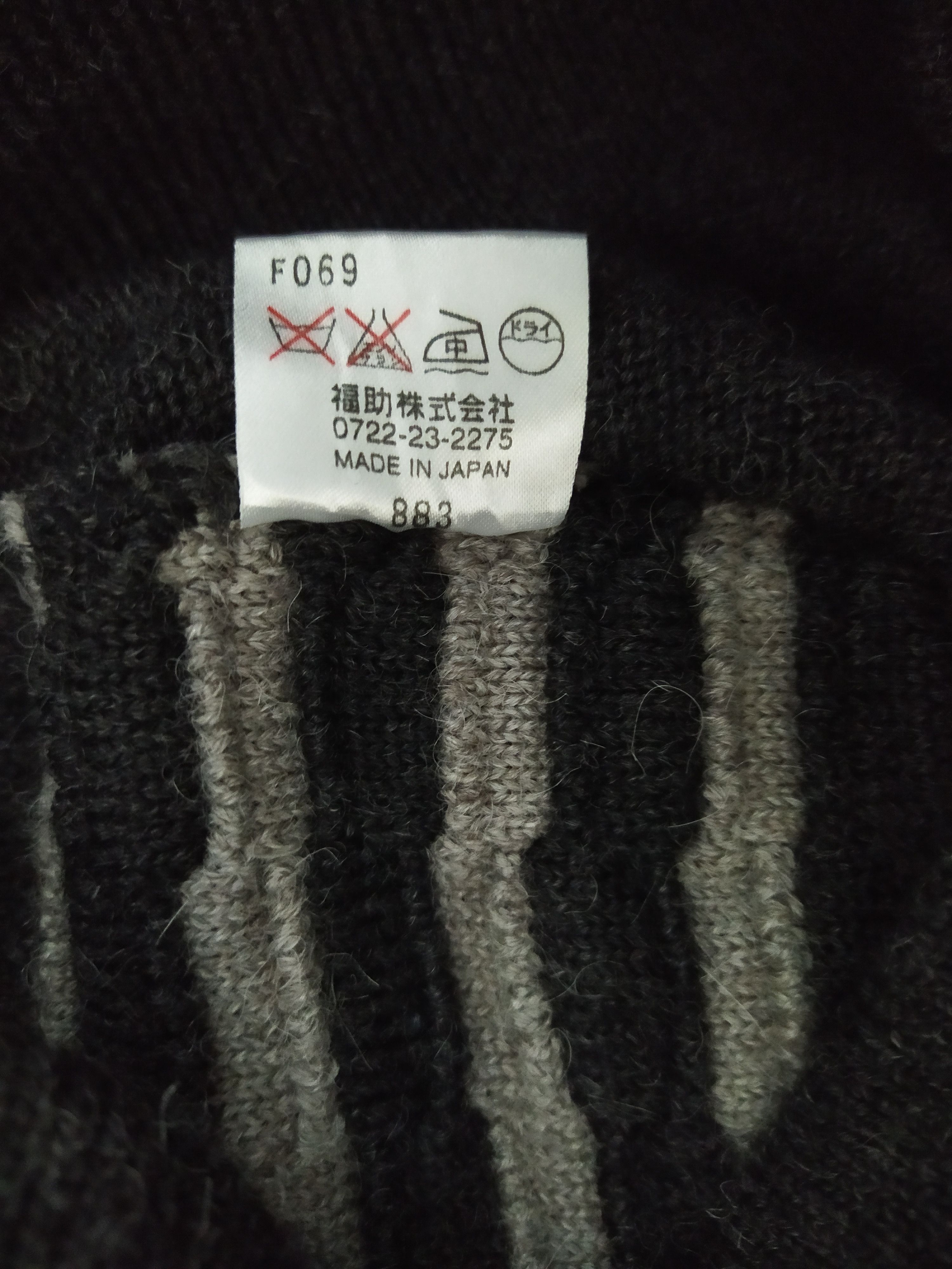 Yves Saint Laurent YVES SAINT LAURENT YSL KNITWEAR SWEATER STRIPE (B451) Size US M / EU 48-50 / 2 - 7 Thumbnail