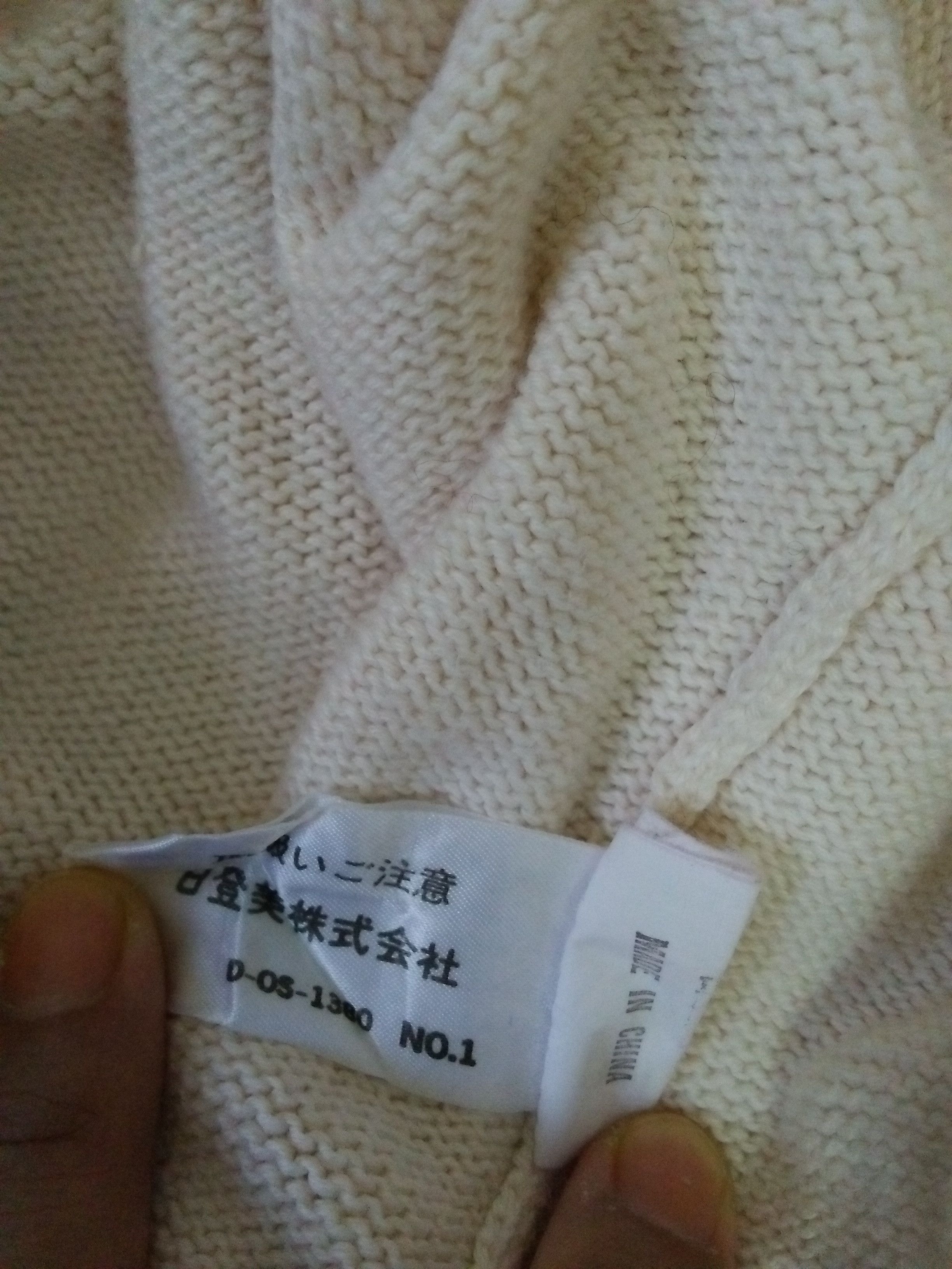 Chaps Ralph Lauren POLO RALPH LAUREN BIG LOGO FLAG KNITWEAR (B109) Size US M / EU 48-50 / 2 - 8 Thumbnail