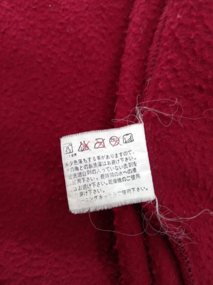 Japanese Brand Body Max designed by Kansai Yamamoto Vest Size US L / EU 52-54 / 3 - 9 Thumbnail