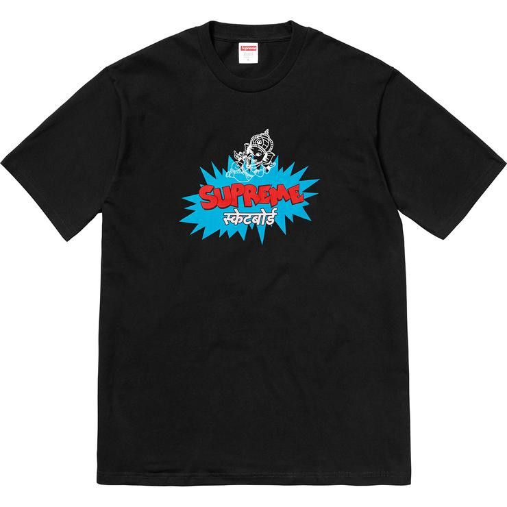 Supreme hindu shirt cheap