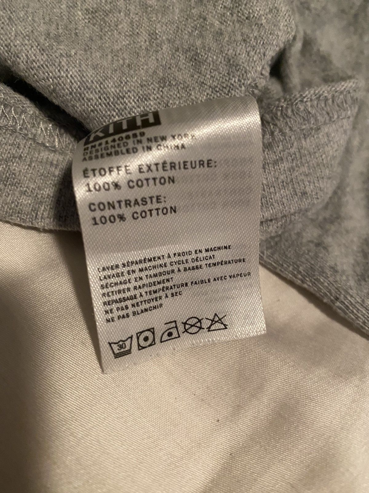 Kith Box Logo, Grey, XL