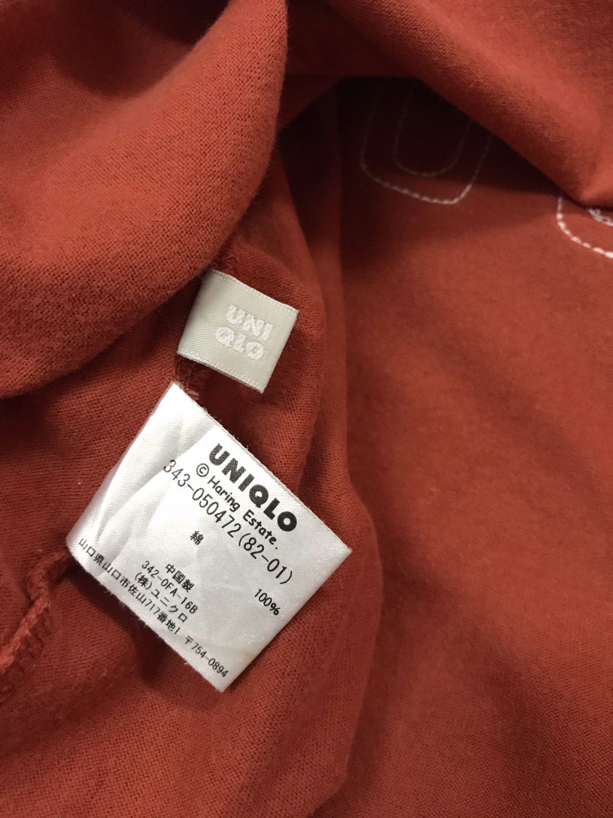 Keith Haring × Uniqlo Keith Haring X Uniqlo Size US L / EU 52-54 / 3 - 6 Thumbnail