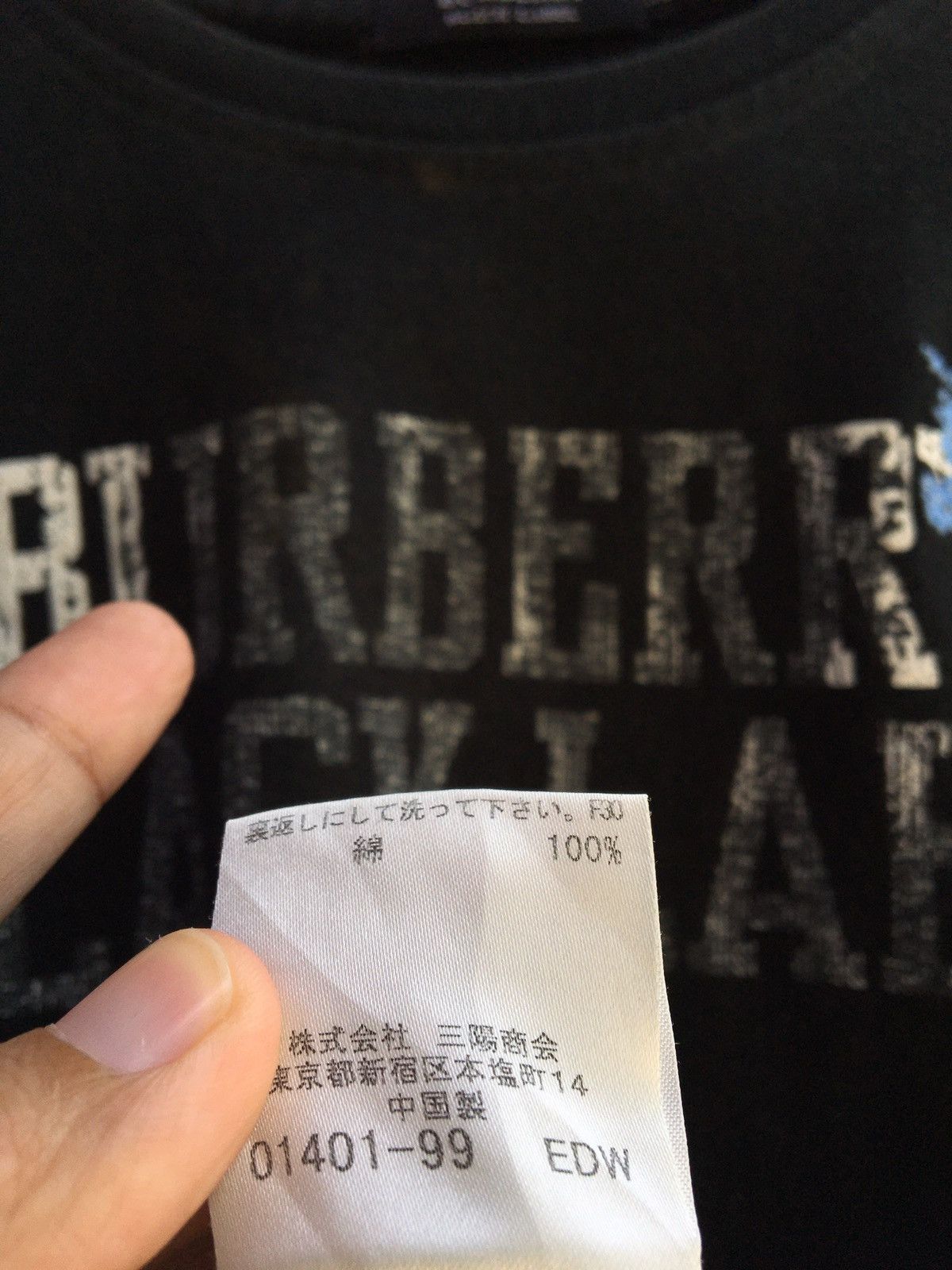 Burberry Vintage BURBERRY spell out design Burberry black label Size US S / EU 44-46 / 1 - 14 Thumbnail