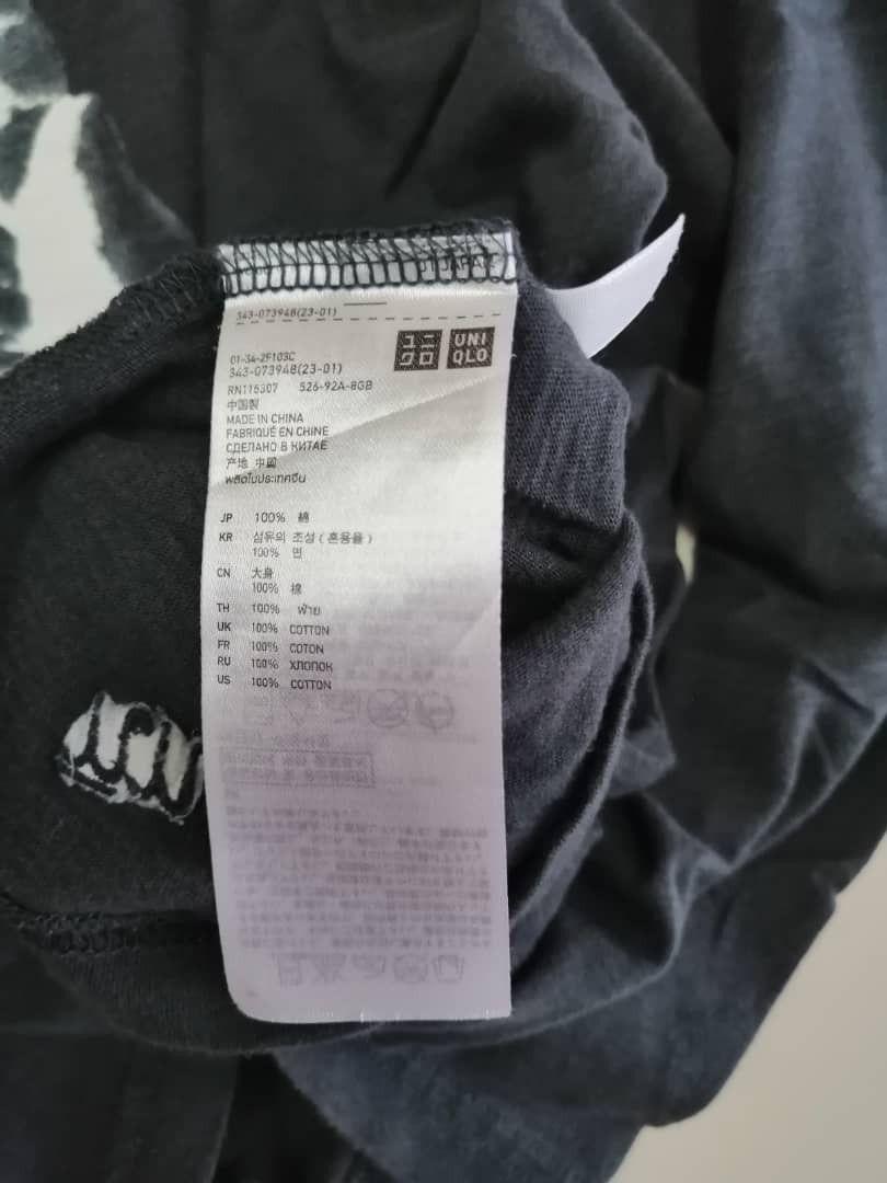 Undercover × Uniqlo Uniqlo Undercover New standard family 3q shirt Size US S / EU 44-46 / 1 - 5 Thumbnail
