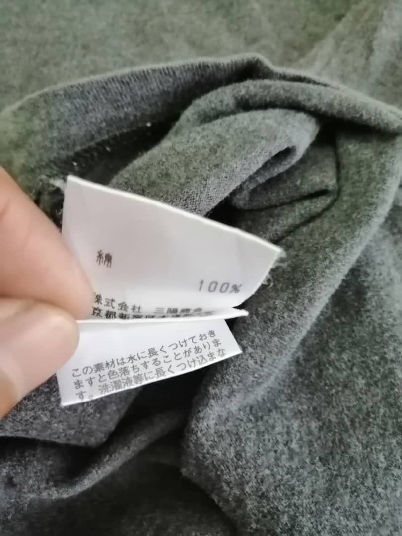 Burberry Burberry Black label shirt Size US M / EU 48-50 / 2 - 5 Thumbnail