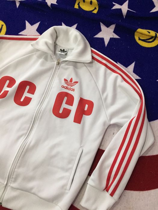 Adidas cccp best sale track jacket