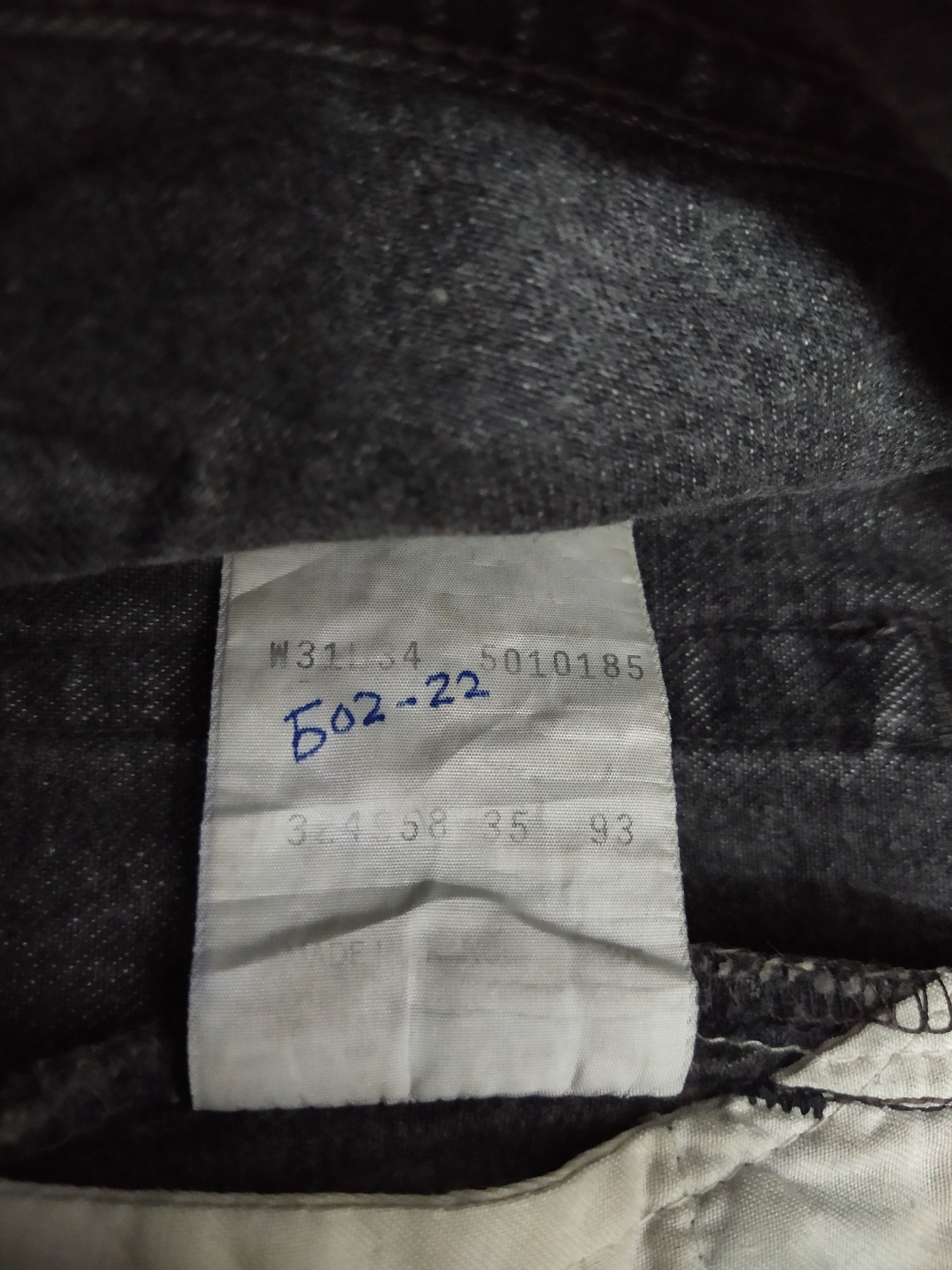 Levi's × Seditionaries 90s LEVIS PUNK POEM BONDAGE 501 (B457) Size US 29 - 12 Thumbnail