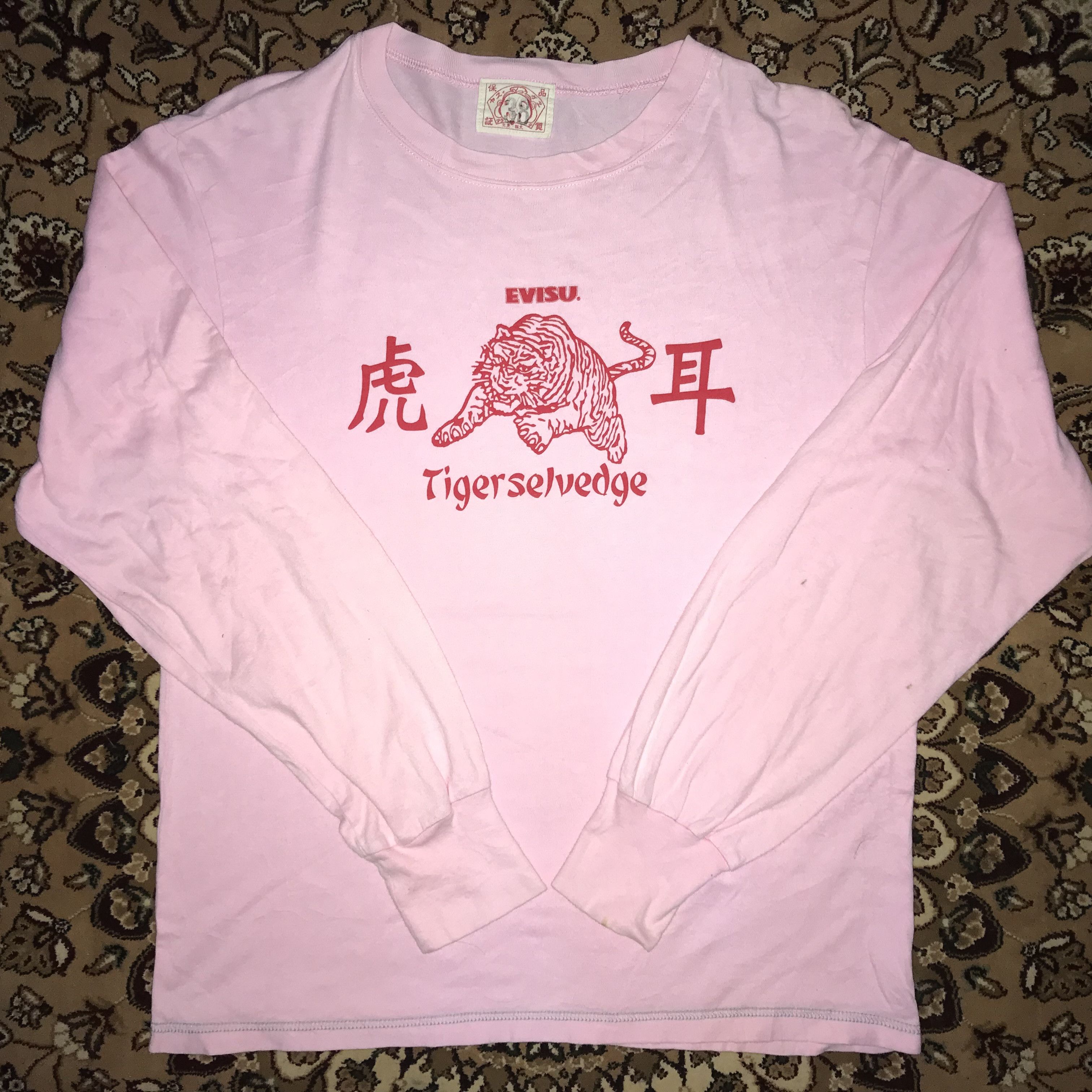 Evisu EVISU YAMANE Tiger selvedge long sleeve summer tee shirt 