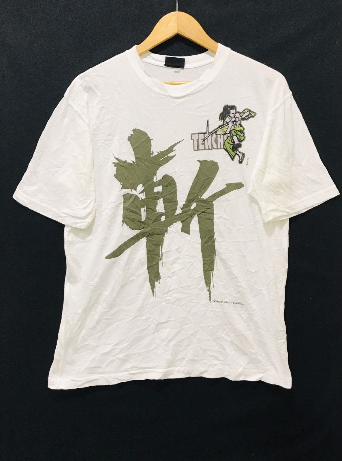 Comics Samurai Inuki Urano Entrex | Grailed