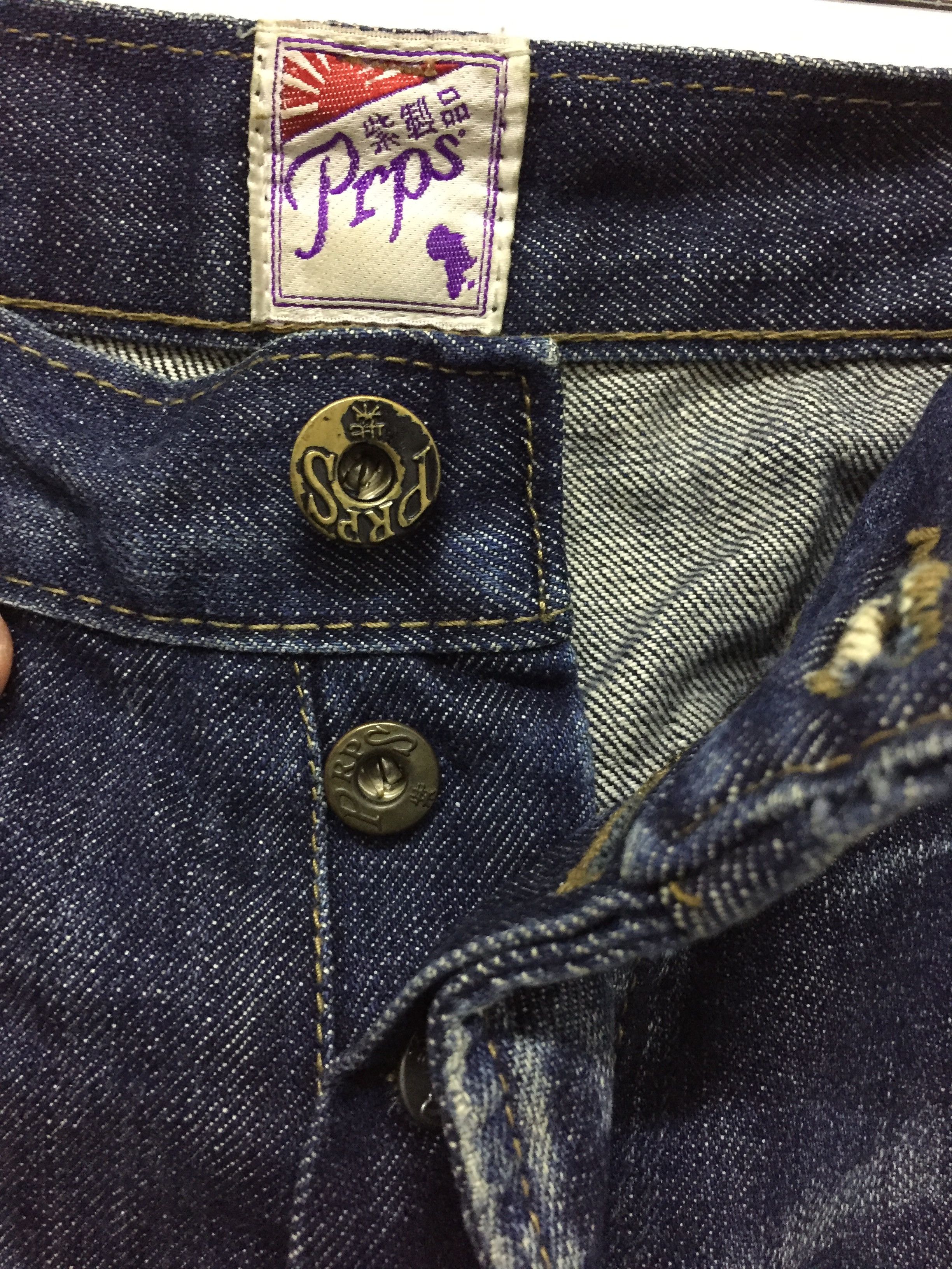Prps PRPS Distressed wash Denim Size US 36 / EU 52 - 7 Thumbnail